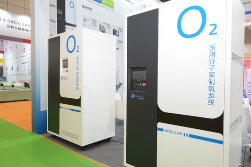 2023第49屆中國(guó)國(guó)際醫(yī)療器械博覽會(huì)開(kāi)幕