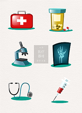 醫(yī)療器材圖片